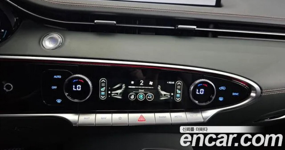 Genesis Gv70 