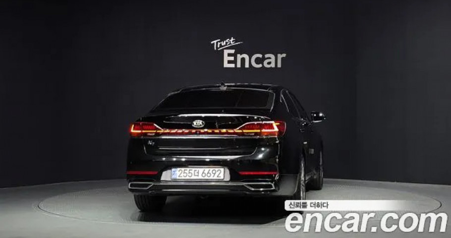 Kia K7 
