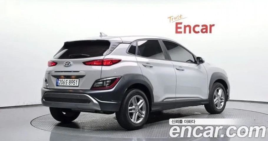 Hyundai Kona 