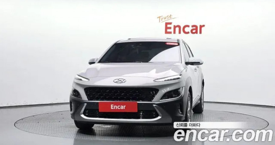 Hyundai Kona 