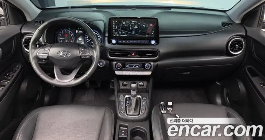 Hyundai Kona 