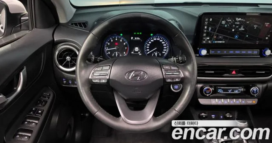 Hyundai Kona 