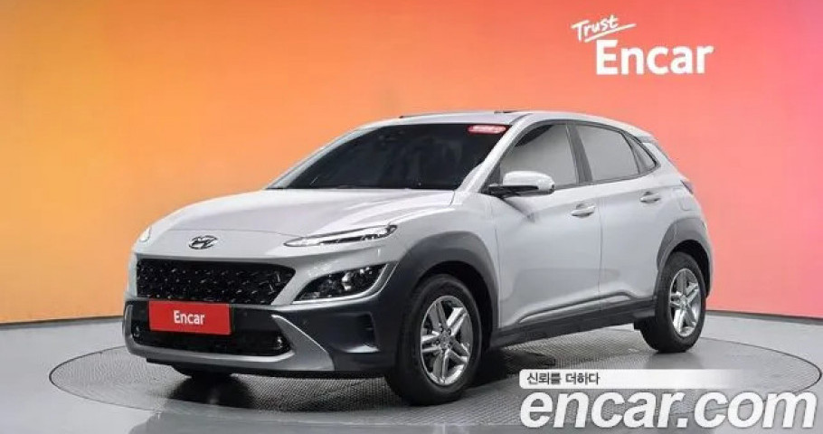 Hyundai Kona 