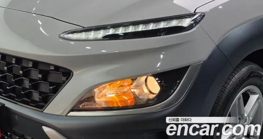 Hyundai Kona 