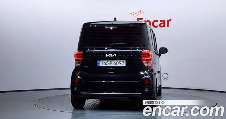 Kia Ray 