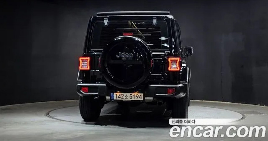 Jeep Wrangler 