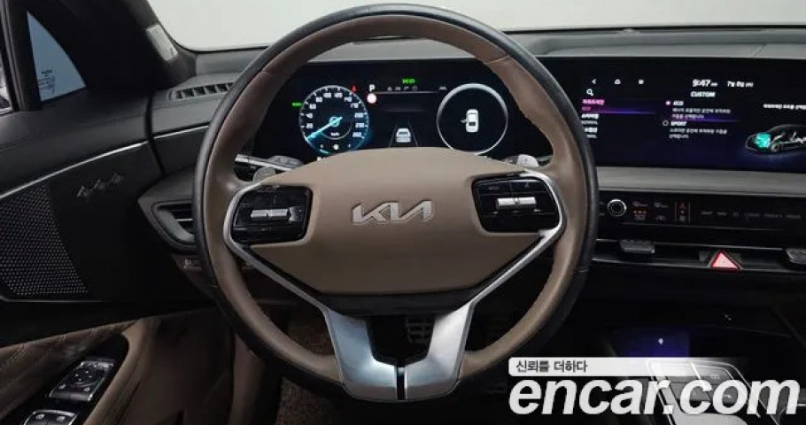 Kia K8 