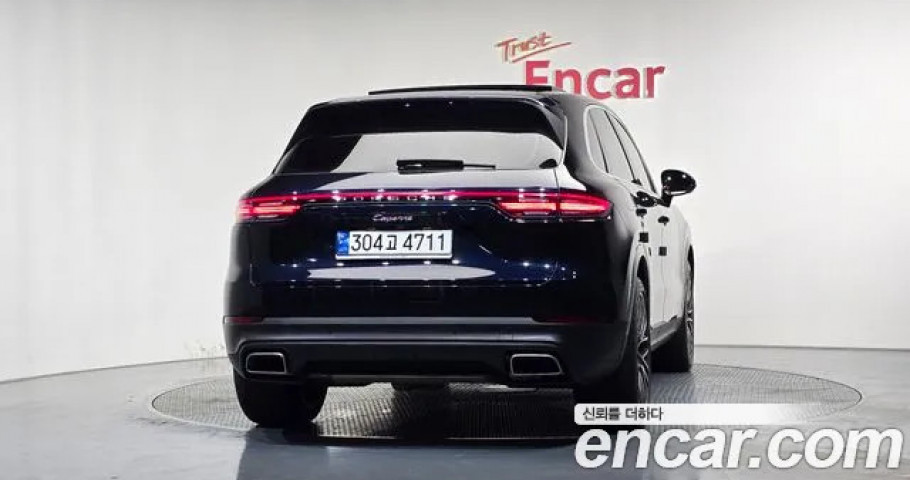 Porsche Cayenne 
