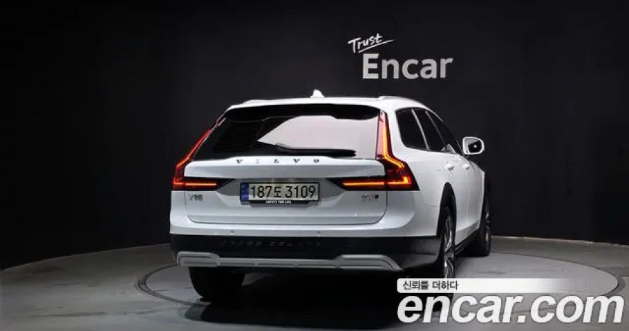 Volvo V90 