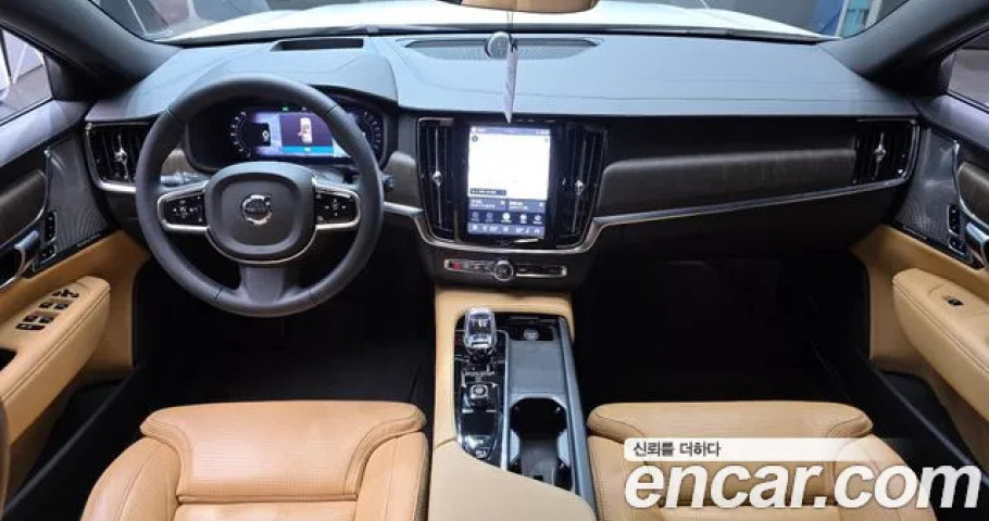 Volvo V90 