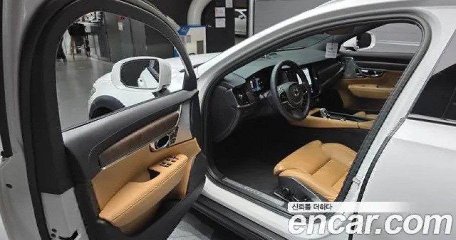 Volvo V90 