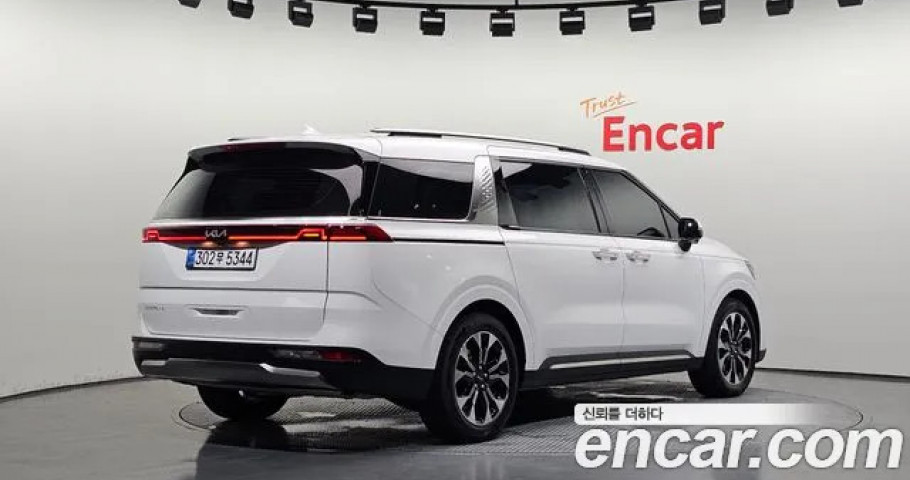 Kia Carnival 