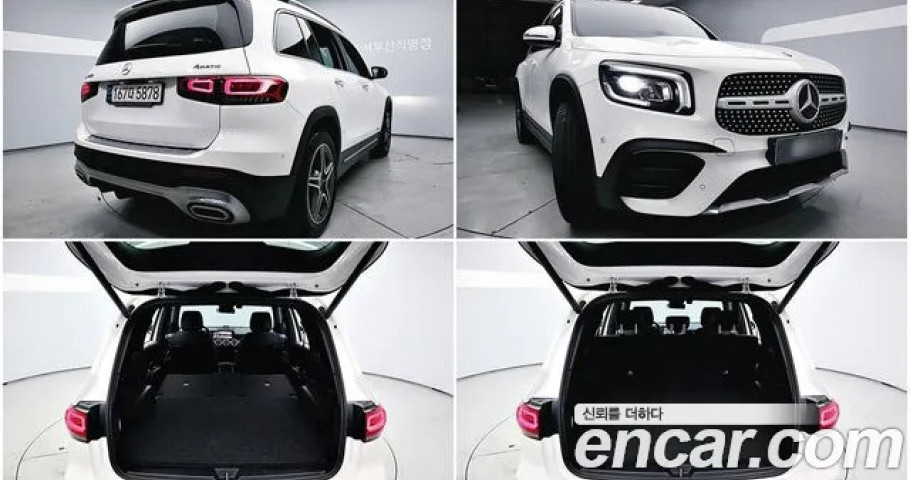 Mercedes-Benz Glb-Class 