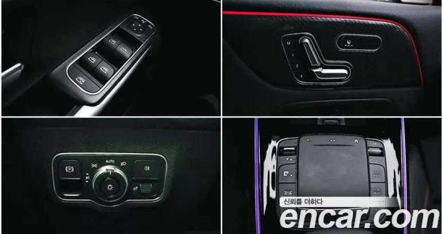 Mercedes-Benz Glb-Class 