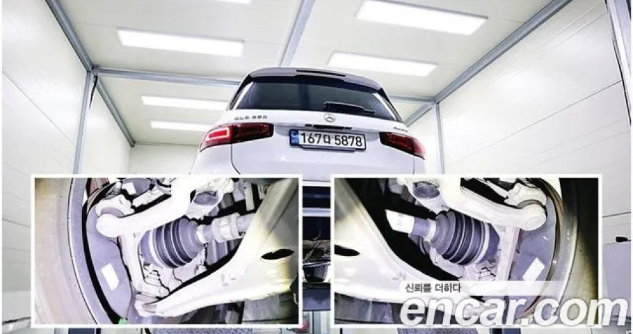 Mercedes-Benz Glb-Class 