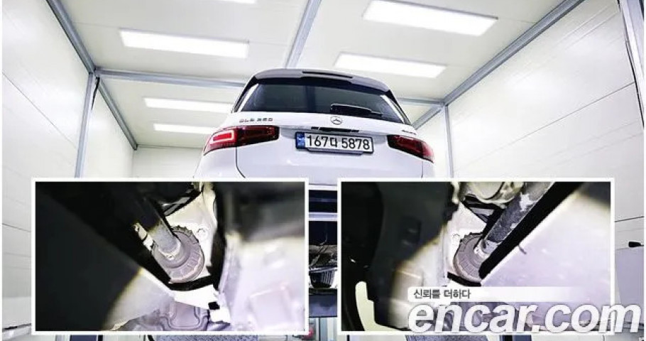 Mercedes-Benz Glb-Class 