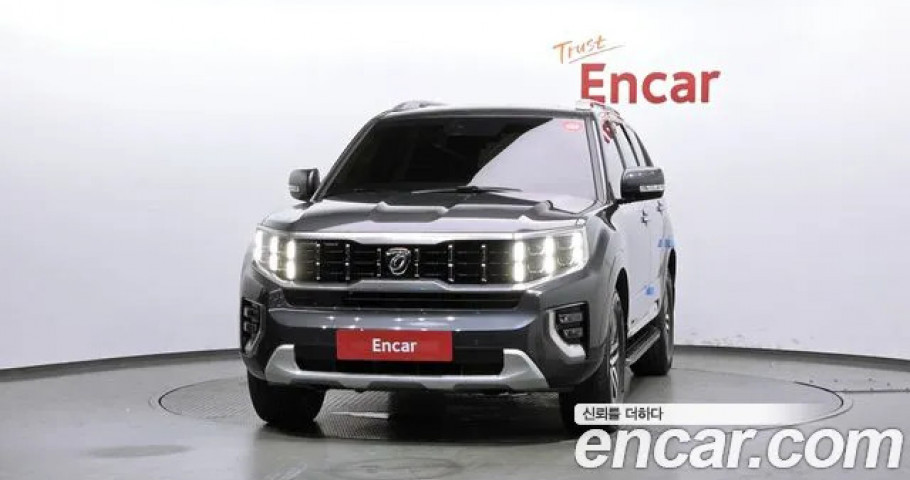 Kia Mohave 