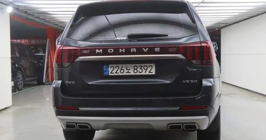 Kia Mohave 