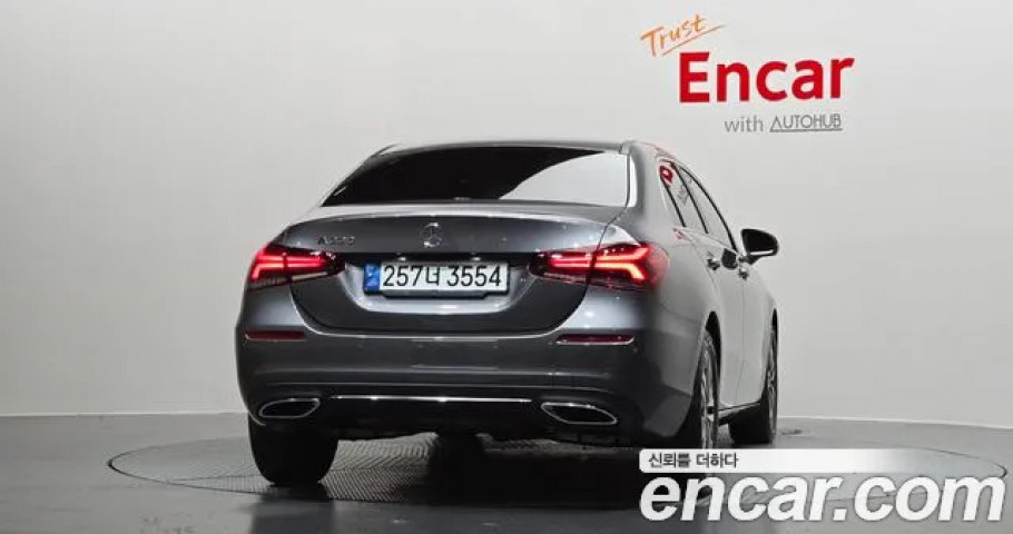 Mercedes-Benz A-Class 