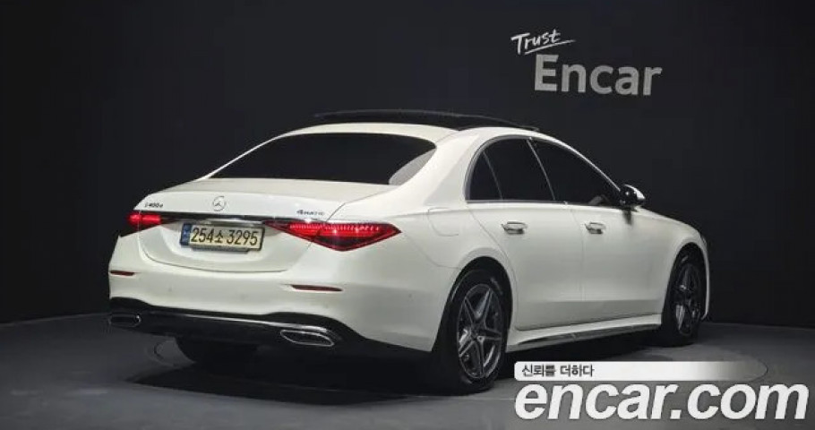 Mercedes-Benz S-Class 