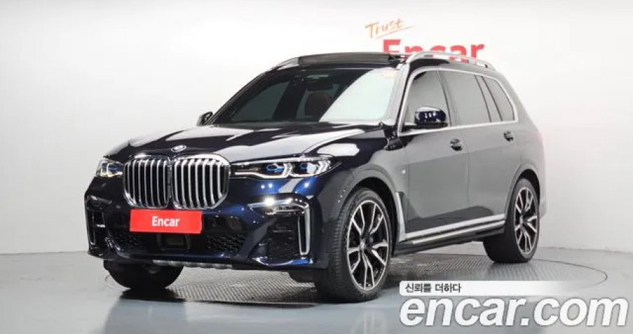 Bmw X7 