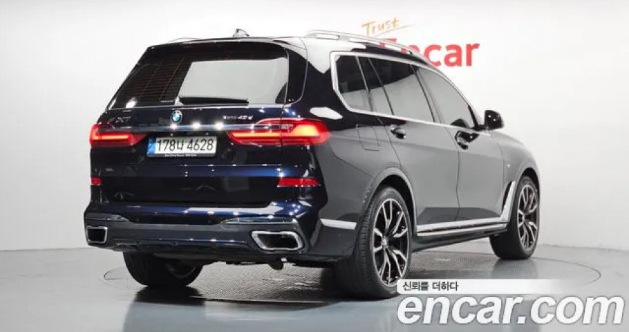 Bmw X7 