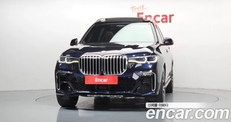 Bmw X7 