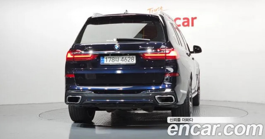 Bmw X7 
