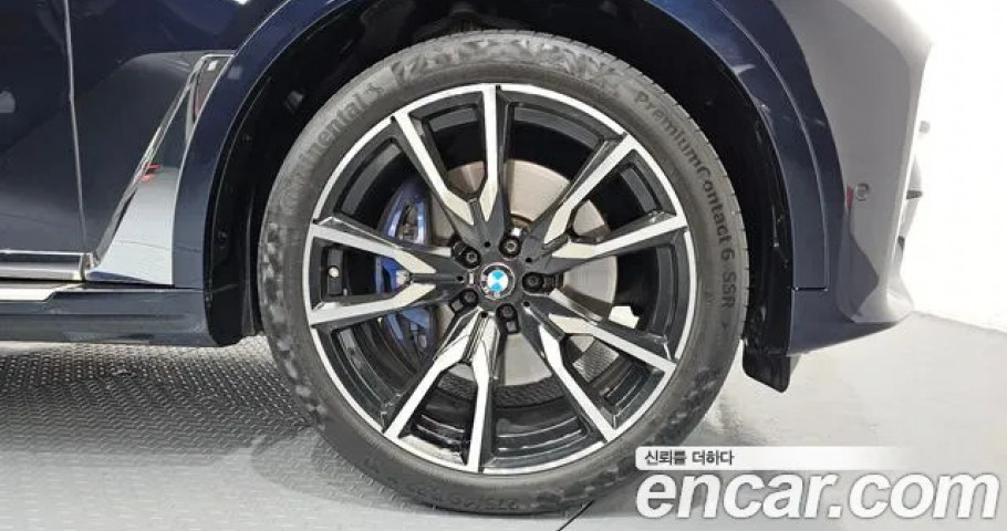 Bmw X7 