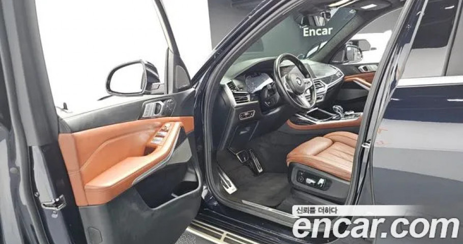 Bmw X7 