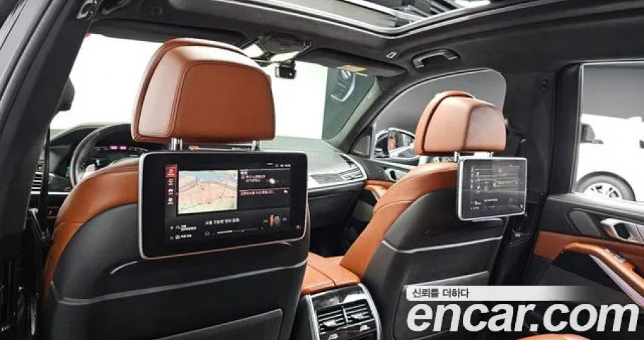 Bmw X7 