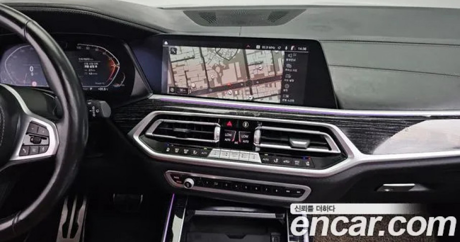 Bmw X7 