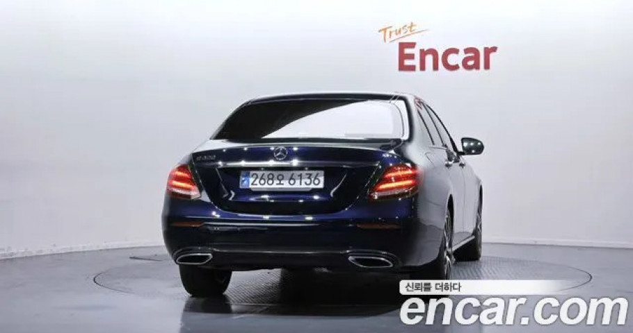 Mercedes-Benz E-Class 
