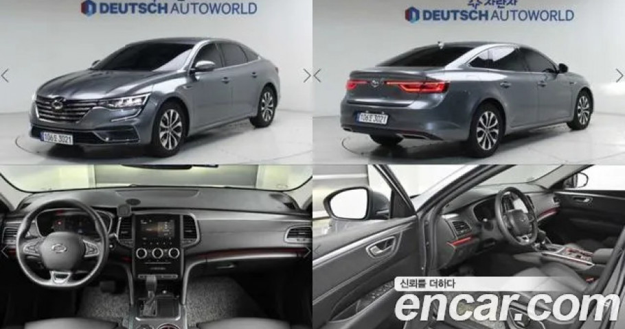 Renault Sm6 