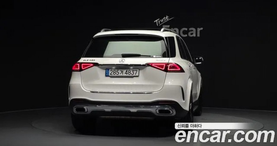 Mercedes-Benz Gle-Class 