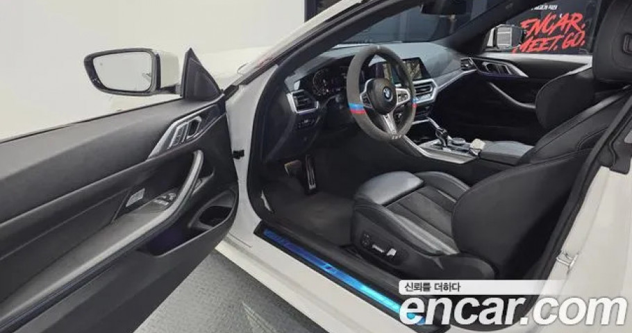 Bmw 4-Series 