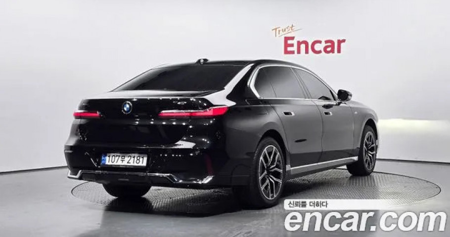 Bmw 7-Series 