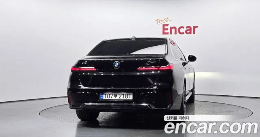 Bmw 7-Series 