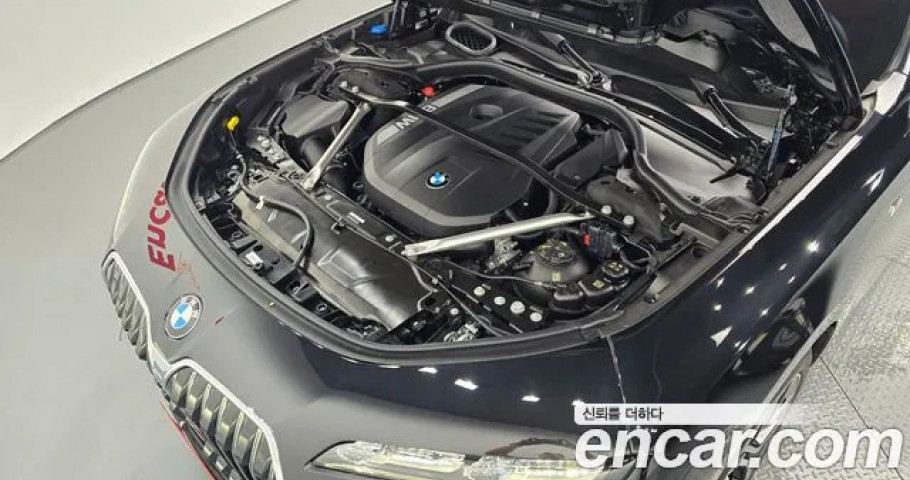 Bmw 7-Series 