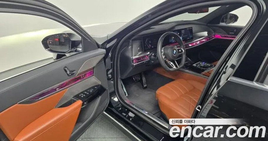 Bmw 7-Series 