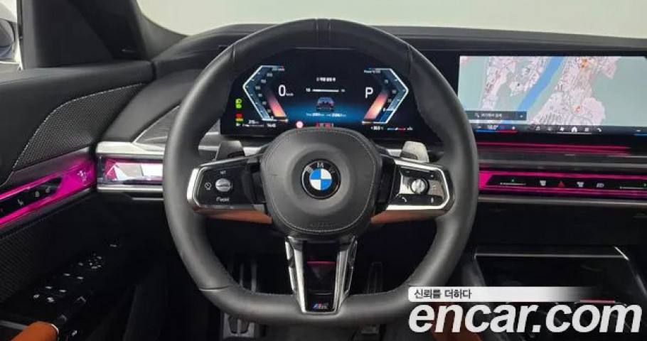 Bmw 7-Series 