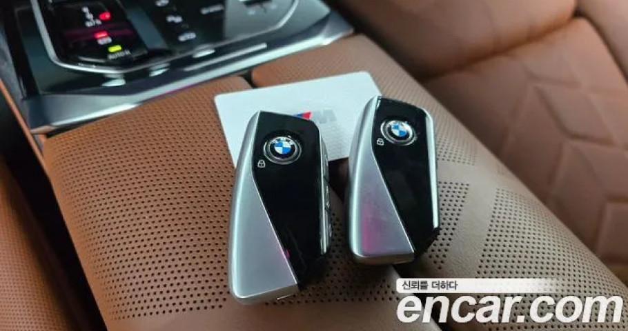 Bmw 7-Series 