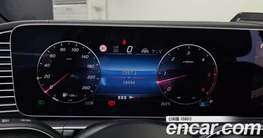 Mercedes-Benz Gle-Class 