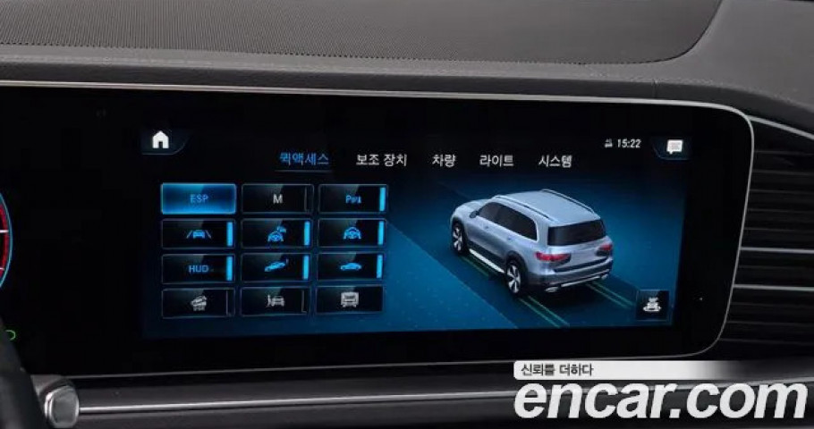 Mercedes-Benz Gls-Class 