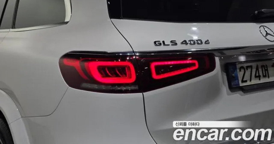Mercedes-Benz Gls-Class 
