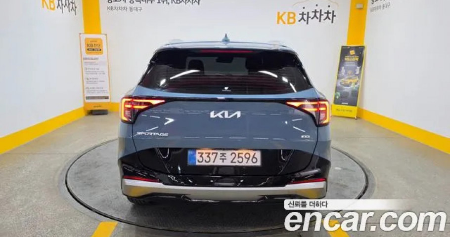 Kia Sportage 
