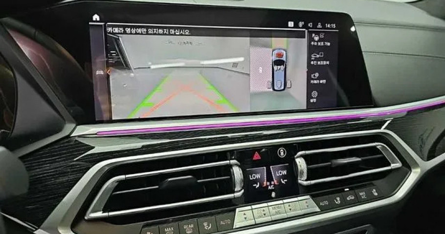 Bmw X7 
