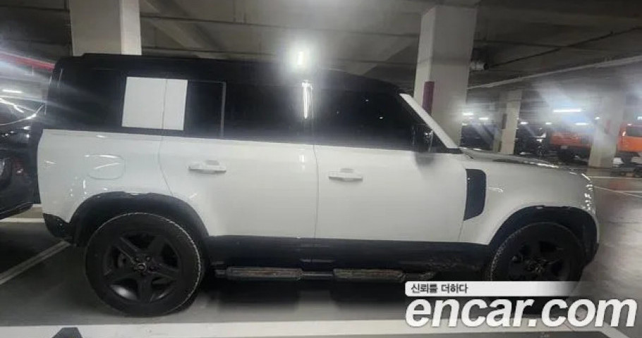 Land Rover Defender 