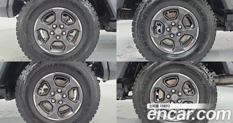 Jeep Gladiator 