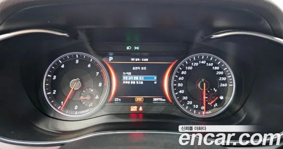 Genesis G70 